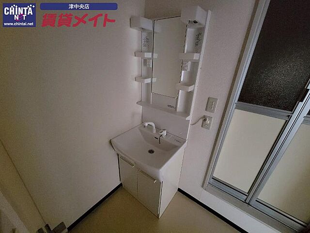 洗面