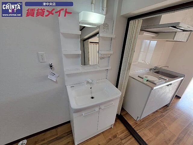 洗面