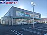 周辺：業務スーパー津住吉店 850m