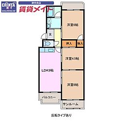 臼井マンション 3階