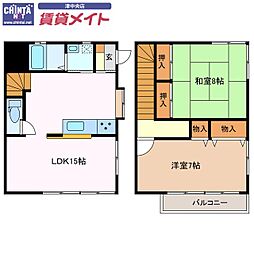 松花邸 B