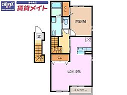 Y・Yロータス B棟 2階