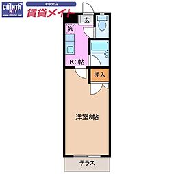 エグゼ2 2階