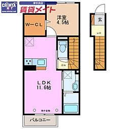グランテージ上浜