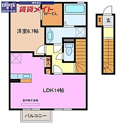 グレイスアベニュー一身田　A