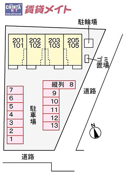 サン　ジュエル 103｜三重県鈴鹿市安塚町(賃貸アパート1LDK・1階・50.05㎡)の写真 その6