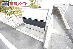 サーフサイド 104 ｜ 三重県鈴鹿市南若松町（賃貸アパート1LDK・1階・46.06㎡） その26