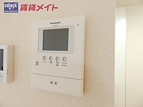 フォロロマーノゆき 201 ｜ 三重県鈴鹿市一ノ宮町（賃貸アパート2LDK・2階・65.85㎡） その14