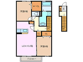 アルテール 202 ｜ 三重県鈴鹿市稲生塩屋２丁目（賃貸アパート2LDK・2階・69.16㎡） その2