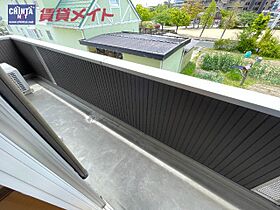 アルカンシエル 201 ｜ 三重県鈴鹿市南江島町（賃貸アパート2LDK・2階・57.98㎡） その13