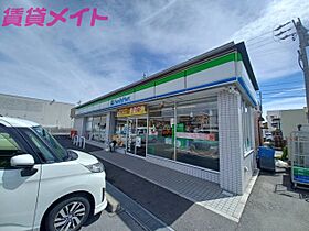 三重県鈴鹿市北江島町（賃貸アパート1LDK・2階・34.60㎡） その23