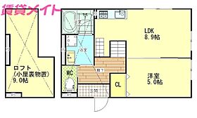 スマイシアApartment西條町  ｜ 三重県鈴鹿市西條町（賃貸アパート1LDK・2階・36.44㎡） その2