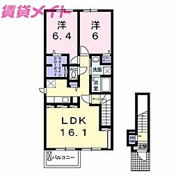 ランドマーク88　Ｃ棟