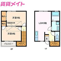 🉐敷金礼金0円！🉐ラ・メゾン