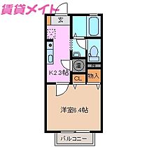 ハイツエスペランサ  ｜ 三重県鈴鹿市東旭が丘1丁目（賃貸アパート1K・2階・24.71㎡） その2