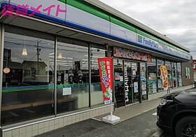 三重県鈴鹿市南玉垣町（賃貸アパート1LDK・2階・40.96㎡） その22