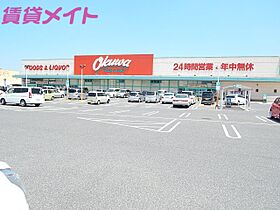 三重県鈴鹿市高岡町（賃貸アパート1LDK・2階・46.97㎡） その24