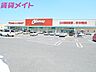 周辺：オークワ鈴鹿高岡店 1639m