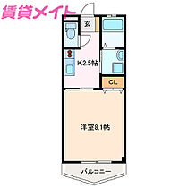 三重県鈴鹿市南江島町（賃貸アパート1K・2階・27.36㎡） その2