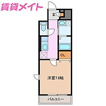 cocoon  ｜ 三重県鈴鹿市中旭が丘3丁目（賃貸マンション1K・1階・29.88㎡） その2