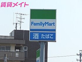 メゾン・ド・ルポ  ｜ 三重県鈴鹿市南玉垣町（賃貸アパート1LDK・1階・46.59㎡） その26