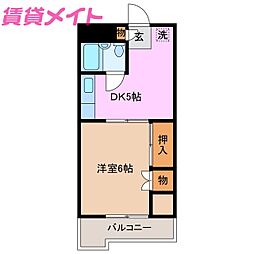 🉐敷金礼金0円！🉐ワンズマンション