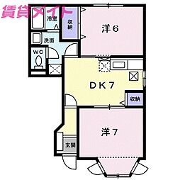 🉐敷金礼金0円！🉐グランドールＫ　I