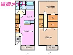 アセイム