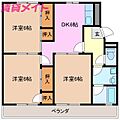 ラヴィエール長太3階4.5万円