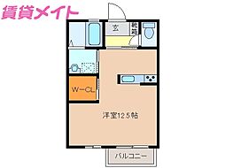 🉐敷金礼金0円！🉐イーマール
