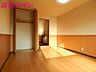 室内：同物件別室写真