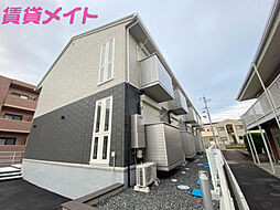 カルマート