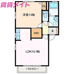 アクアガーデン A棟 1階