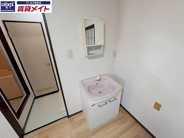 洗面