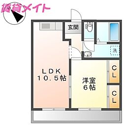 エスポア・ハイム 1LDKの間取図画像