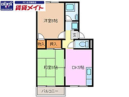 🉐敷金礼金0円！🉐プレジール北斗七星