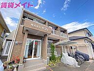三重県鈴鹿市岸岡町：物件画像／賃貸メイトFC 白子駅前店　株式会社賃貸コンサルティング