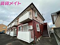 三重県津市白塚町：物件画像／賃貸メイトFC 白子駅前店　株式会社賃貸コンサルティング
