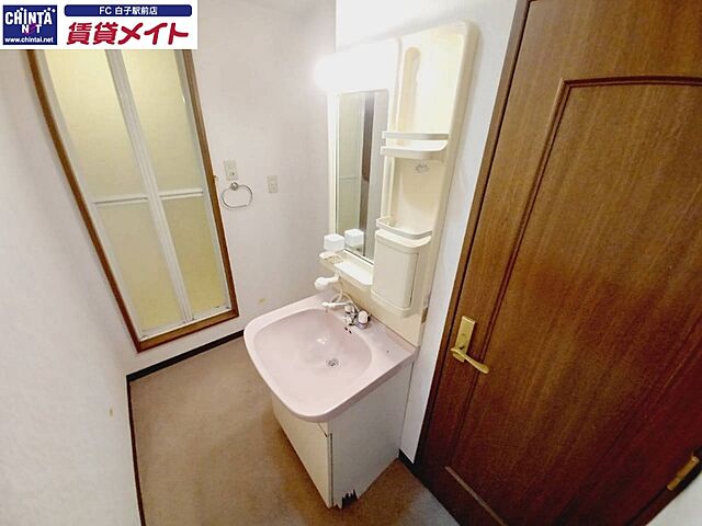 洗面