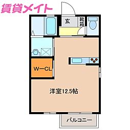 イーマール 2階