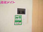 同タイプ部屋写真です。