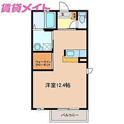 ヴァンフルール　B棟