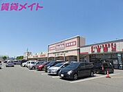 マックスバリュ鈴鹿中央店 2026m