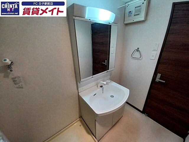 洗面