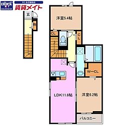 フレンド A棟 2階/-