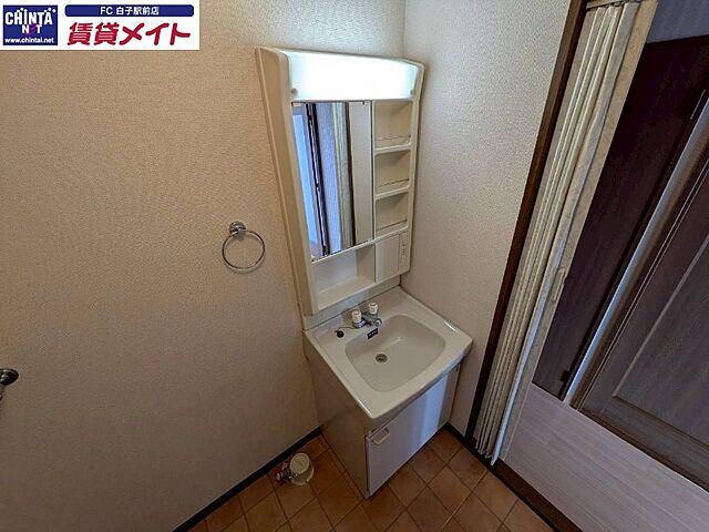 洗面