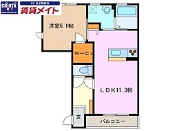 フォロロマーノゆき 1階