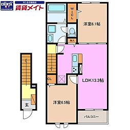 フレンド B棟 2LDKの間取図画像