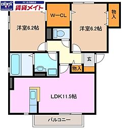 ハピネスト A棟 2階