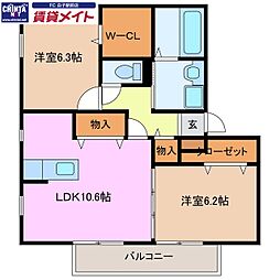 ハーモネストA棟 2階